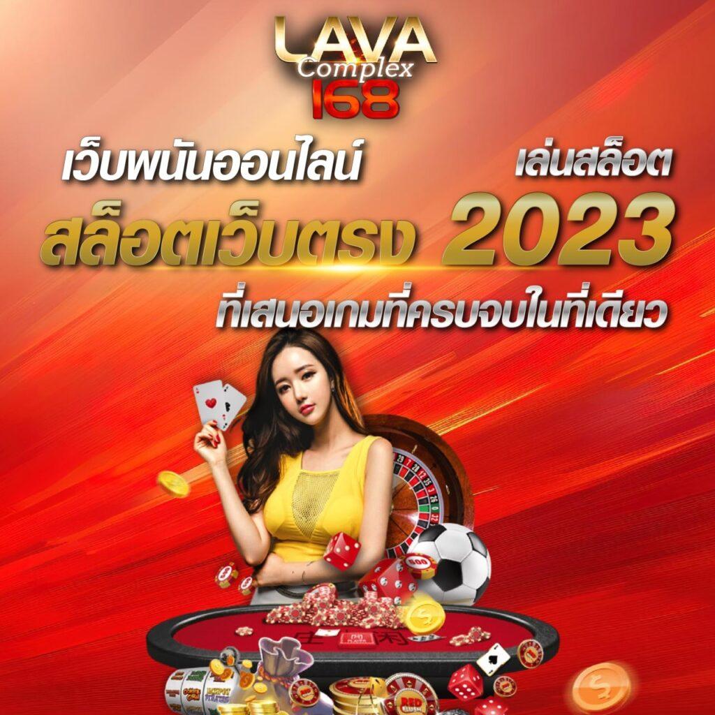 ทดลองเล่นสล็อต pg ซื้อฟรีสปินได้ 2023 เว็บตรง สล็อต ฝากถอนออโต้ 2026