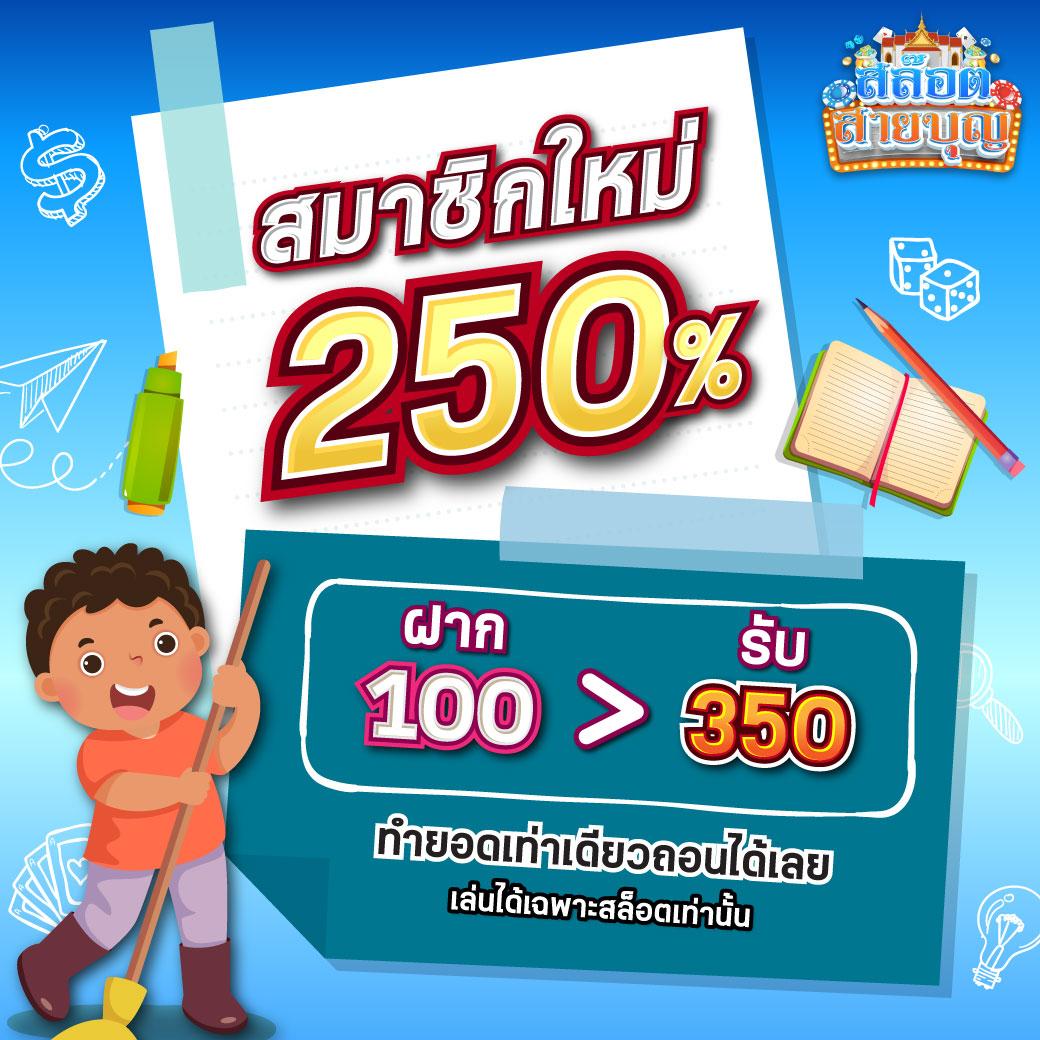 ทดลองเล่นสล็อต pg ซื้อฟรีสปินได้ 2024 เว็บตรง สล็อต ฝากถอนออโต้ 2026