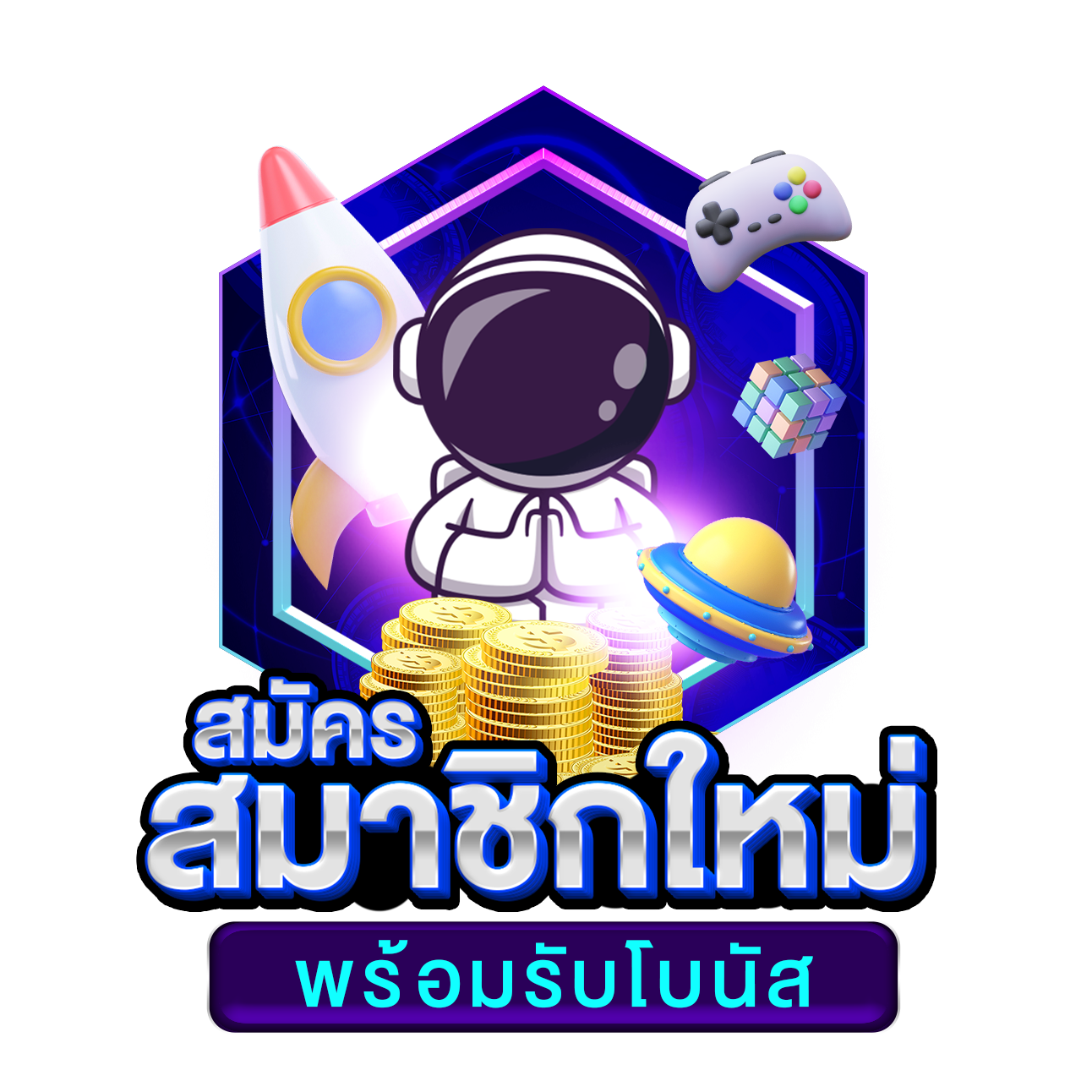 ทดลองเล่นสล็อต pg ซื้อฟีเจอร์ เว็บตรง สล็อต ฝากถอนออโต้ ไม่ผ่านเอเย่นต์ 2026