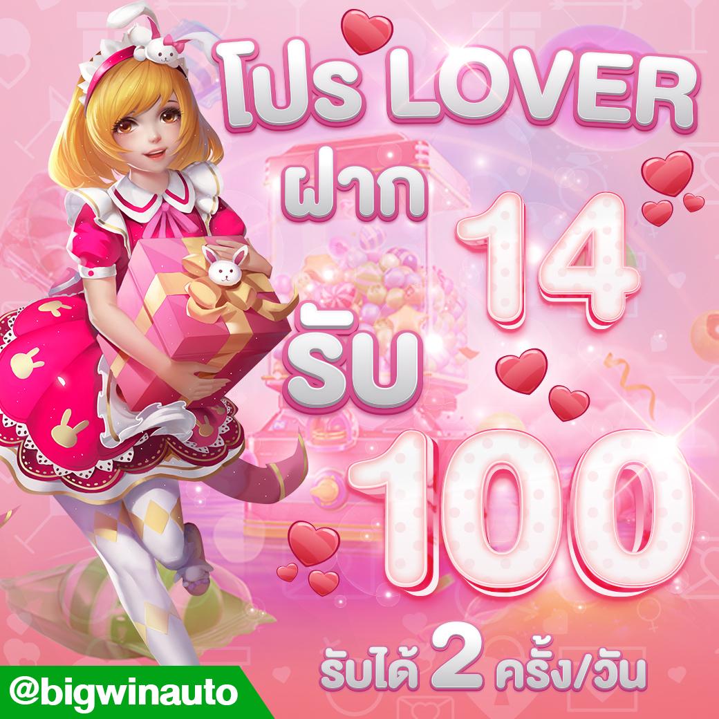 ทดลองเล่นสล็อตฟรี 88 เว็บตรง สล็อต ฝากถอนออโต้ ไม่ผ่านเอเย่นต์ 2026
