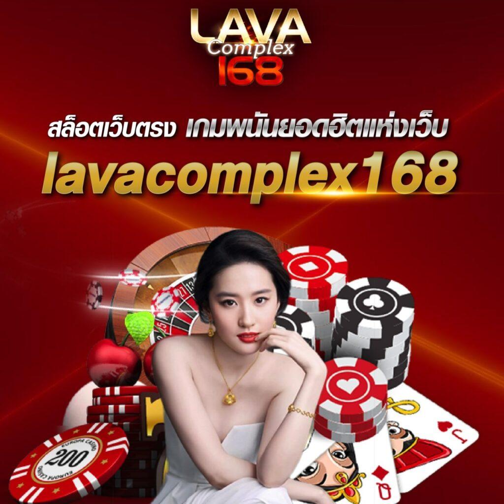 ทดลองเล่นสล็อตฟรีทุกค่าย เว็บตรง สล็อต ฝากถอนออโต้ 2026
