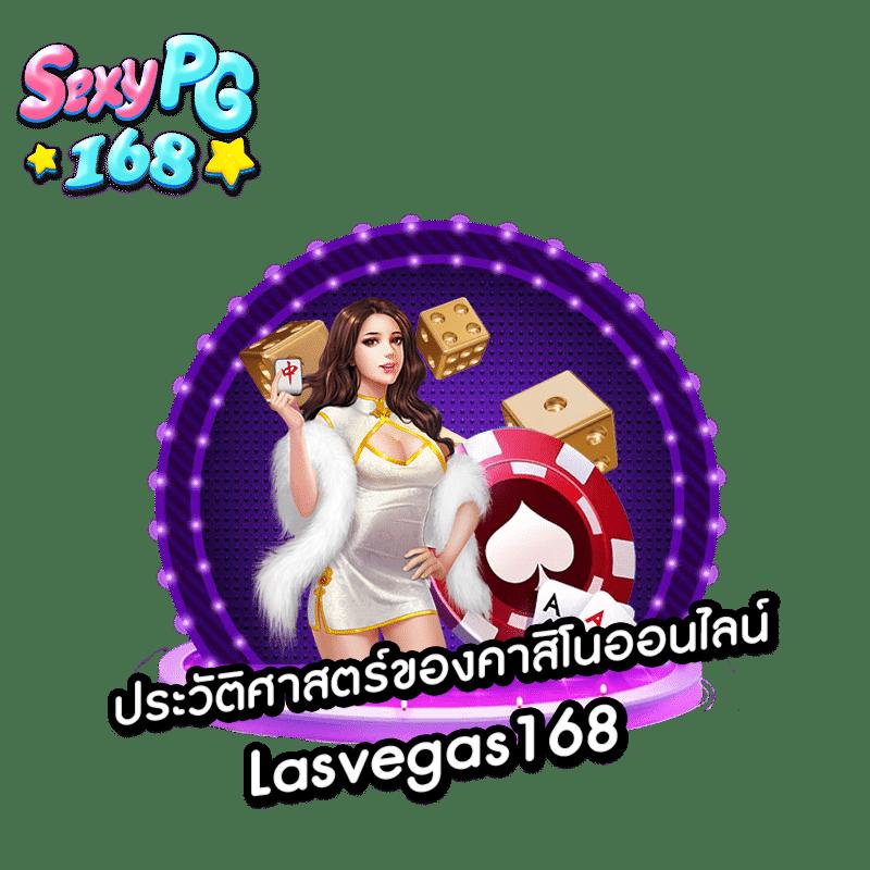 ทดลองเล่นโรม่า เว็บตรง สล็อต ฝากถอนออโต้ ไม่ผ่านเอเย่นต์ 2026