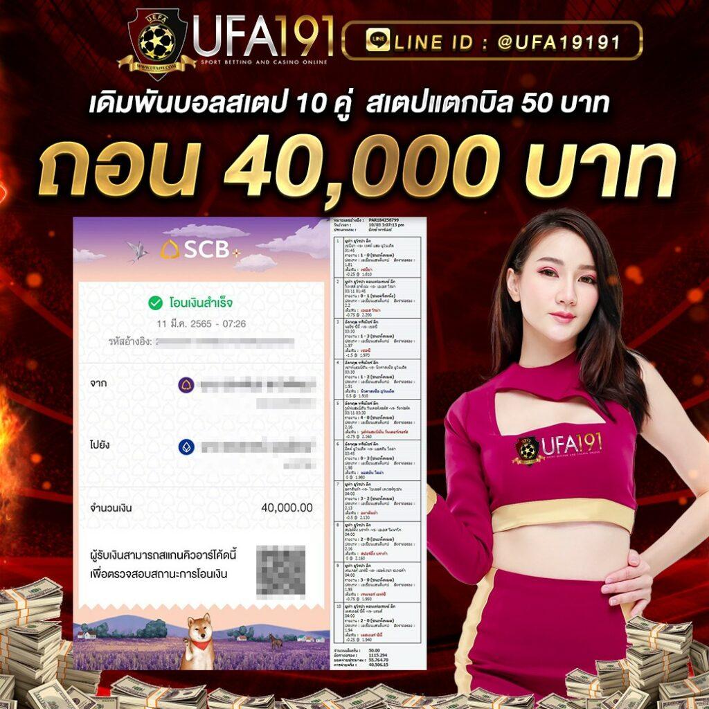 ทางเข้า m98vip เว็บตรง สล็อต ฝากถอนออโต้ ไม่ผ่านเอเย่นต์ 2026