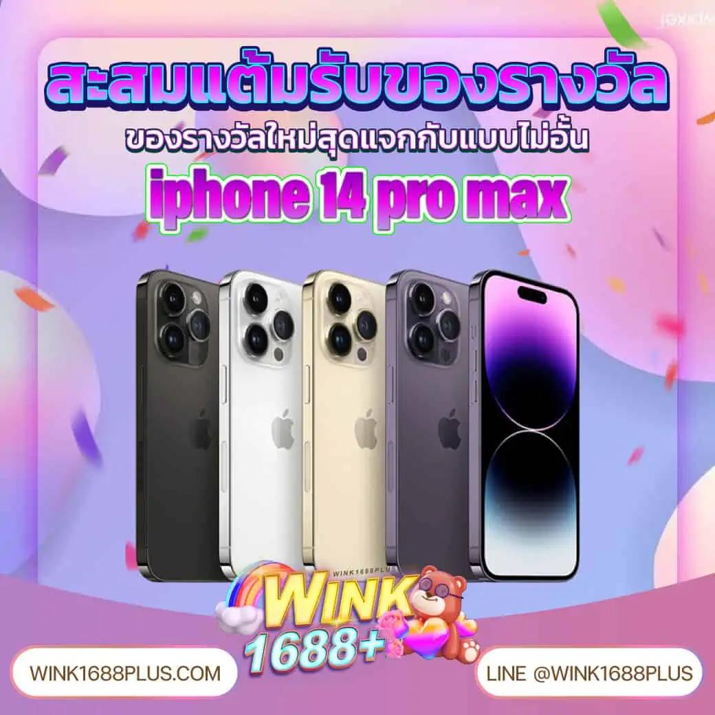 ทางเข้า pg slot เว็บตรง สล็อต ฝากถอนออโต้ ไม่ผ่านเอเย่นต์ 2026