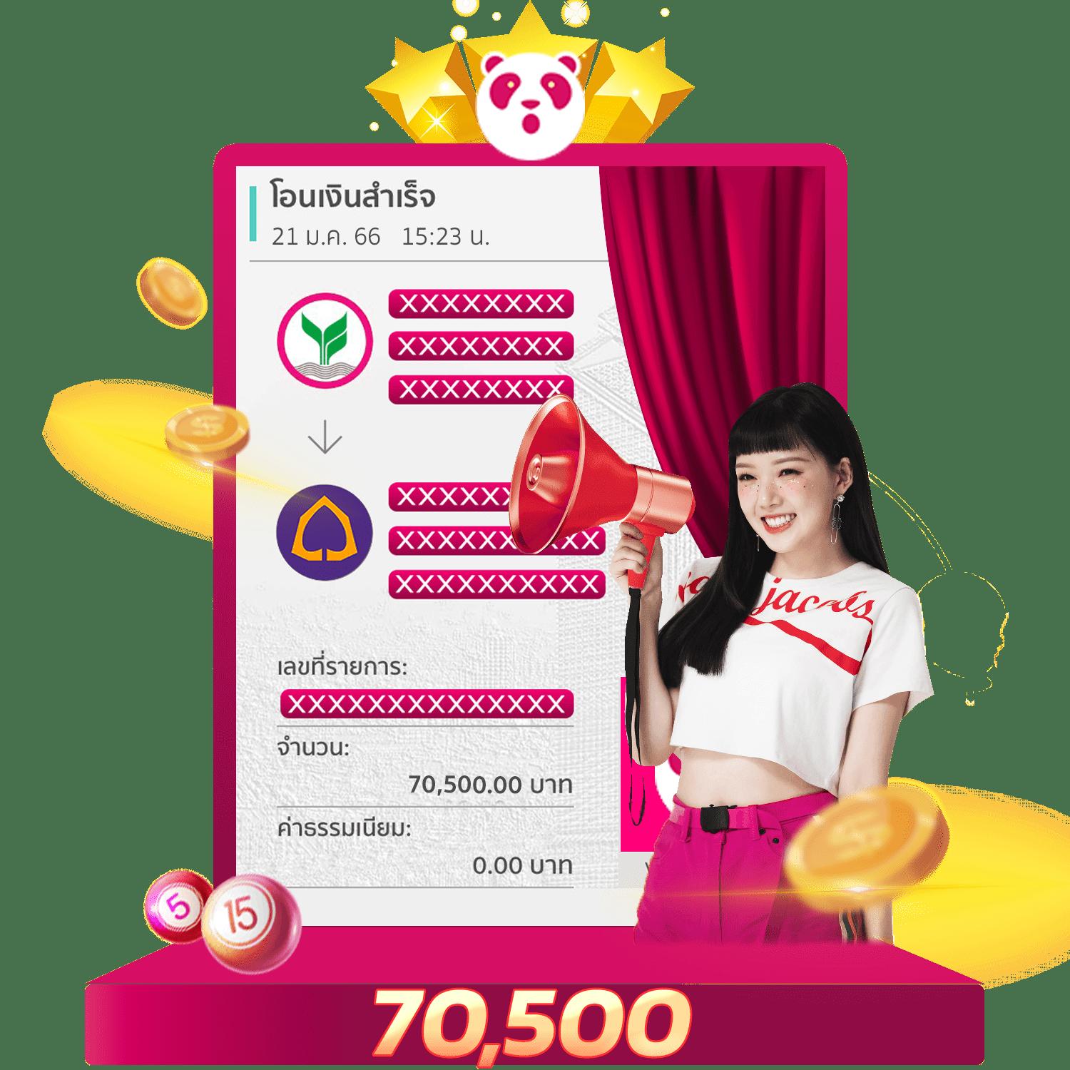 ทางเข้า ruay เว็บตรง ฝากถอนออโต้ สล็อต แตกง่าย เว็บตรง ไม่ผ่านเอเย่นต์ 2026