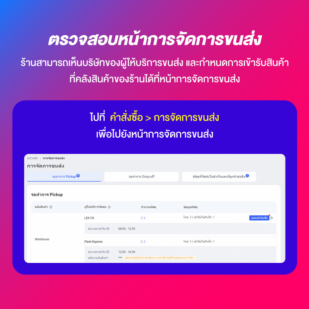 ทางเข้า ufa365มือถือ เว็บตรง สล็อต ฝากถอนออโต้ ไม่ผ่านเอเย่นต์ 2026