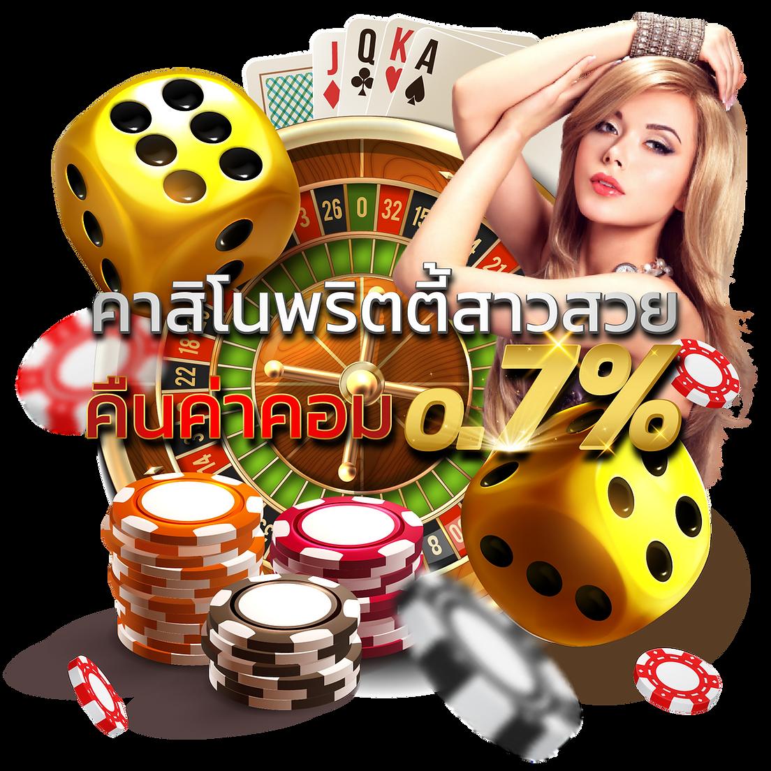ทางเข้า ufabet168 มือ ถือ เว็บตรง สล็อต ฝากถอนออโต้ ไม่ผ่านเอเย่นต์ 2026