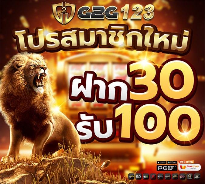 ทางเข้า สล็อต 789 เว็บตรง สล็อต ฝากถอนออโต้ ไม่ผ่านเอเย่นต์ 2026