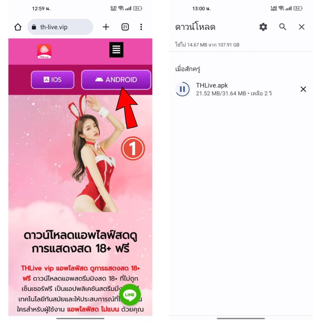 ทางเข้าm98vip เว็บตรง สล็อต ฝากถอนออโต้ ไม่ผ่านเอเย่นต์ 2026
