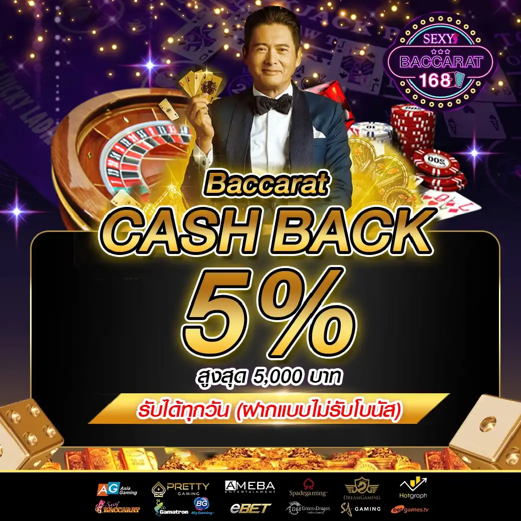 ทางเข้าsbotop เว็บตรง สล็อต ฝากถอนออโต้ ไม่ผ่านเอเย่นต์ 2026