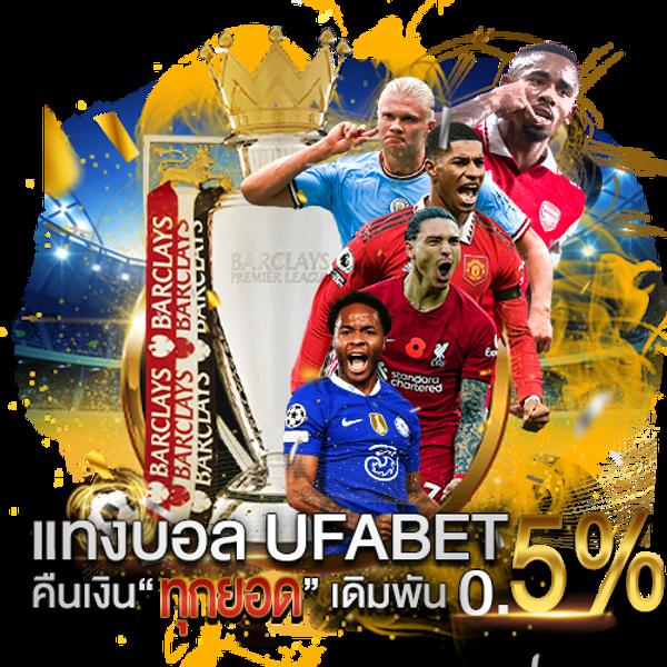 ทางเข้าw69 เว็บตรง สล็อต ฝากถอนออโต้ ไม่ผ่านเอเย่นต์ 2026