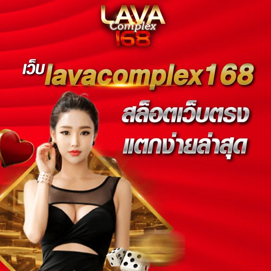 นากาเวย์ เว็บตรง สล็อต ฝากถอนออโต้ ไม่ผ่านเอเย่นต์ 2026