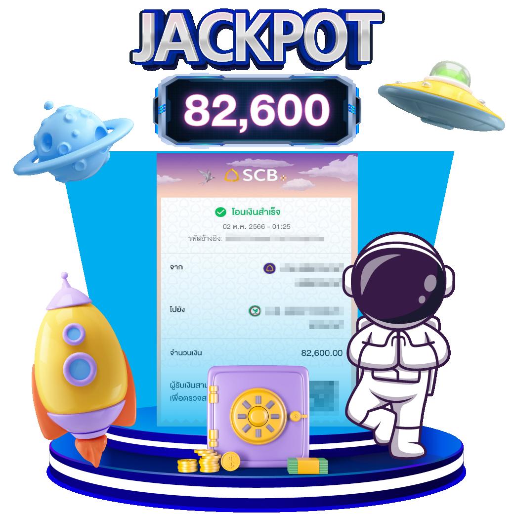 นาคา777 เว็บตรง สล็อต ฝากถอนออโต้ ไม่ผ่านเอเย่นต์ 2026