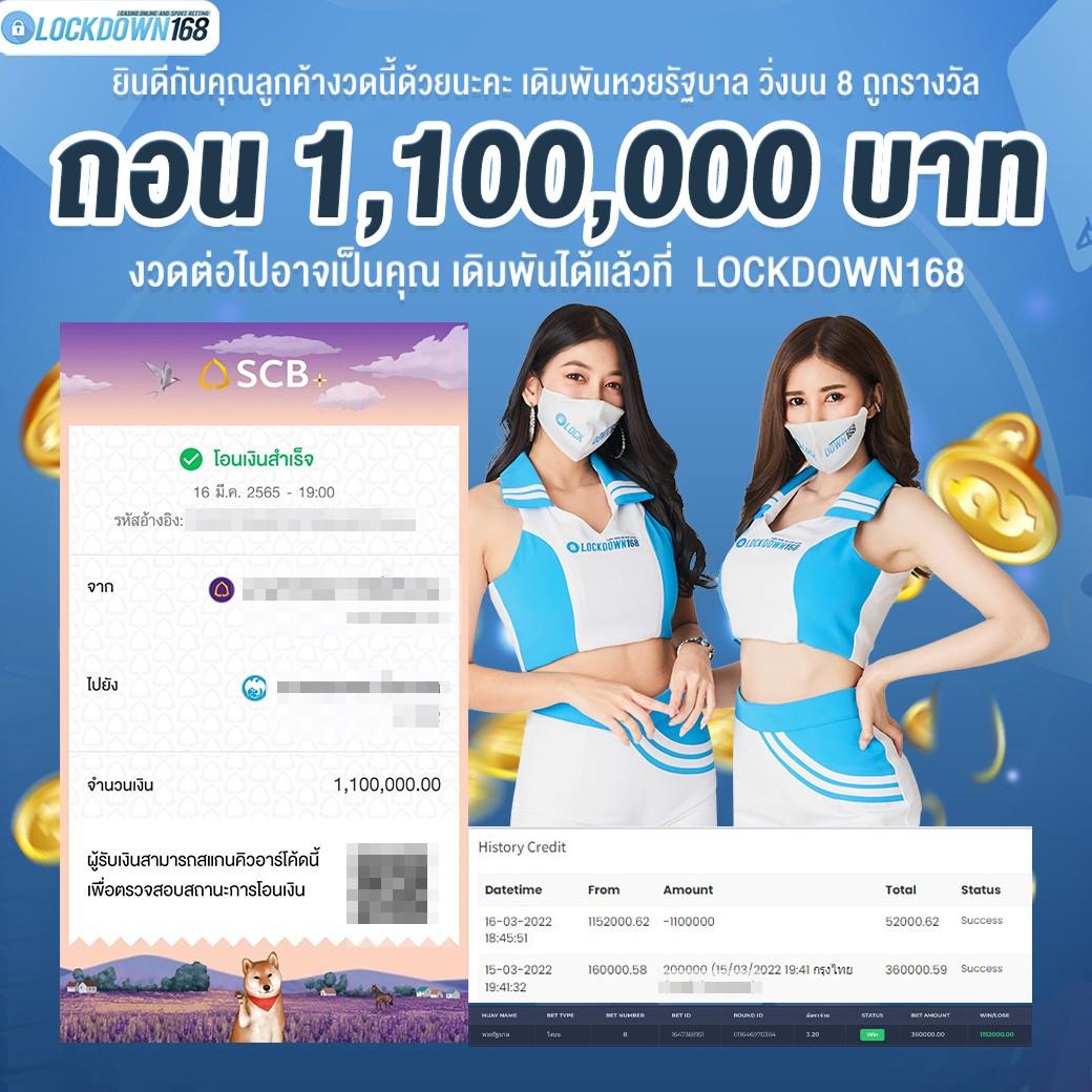 นาซ่า24 เว็บตรง สล็อต ฝากถอนออโต้ ไม่ผ่านเอเย่นต์ 2026