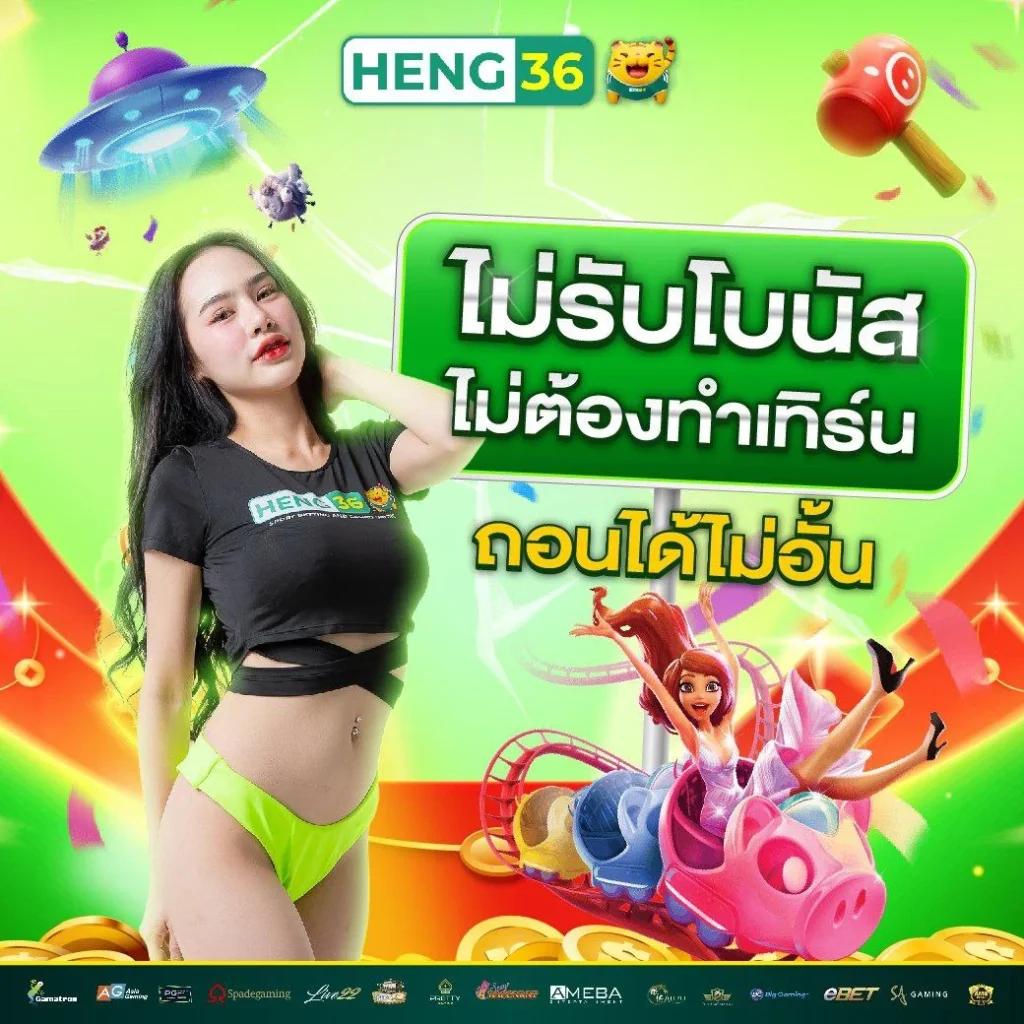 นาซ่า99 เว็บตรง สล็อต ฝากถอนออโต้ ไม่ผ่านเอเย่นต์ 2026