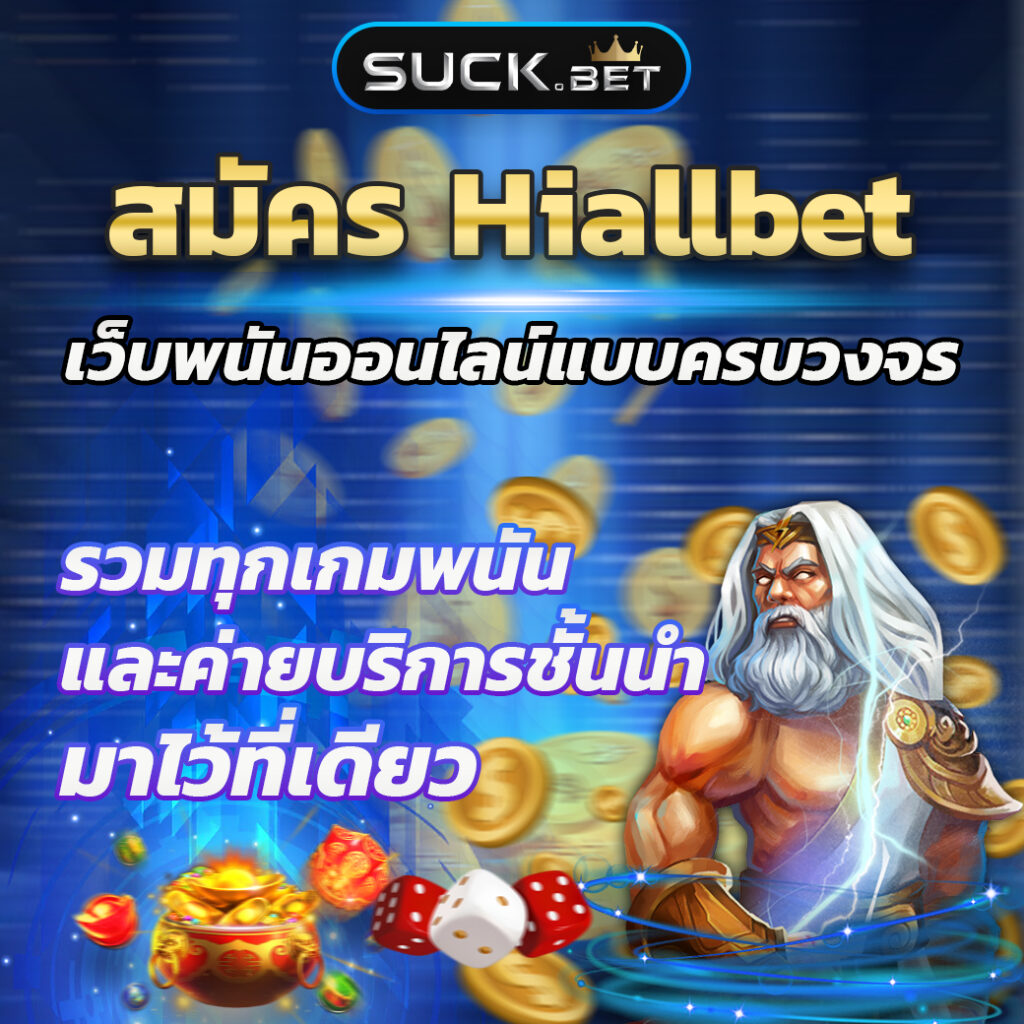 บ888 เว็บตรง สล็อต ฝากถอนออโต้ ไม่ผ่านเอเย่นต์ 2026