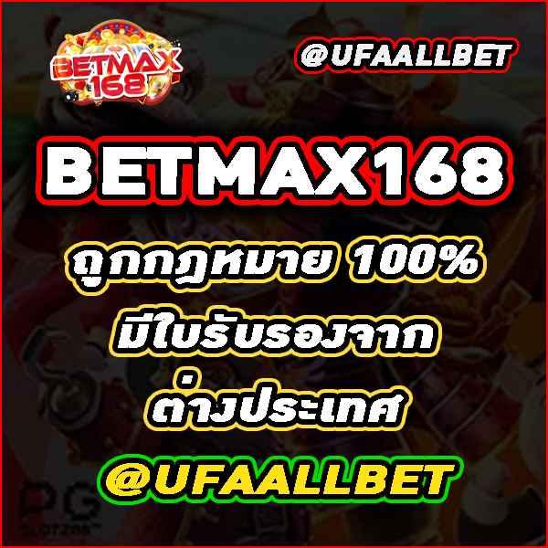 บาคาร่า99 เว็บตรง เล่นบาคาร่า/สล็อต ฝากถอนออโต้ ไม่ผ่านเอเย่นต์ 2026