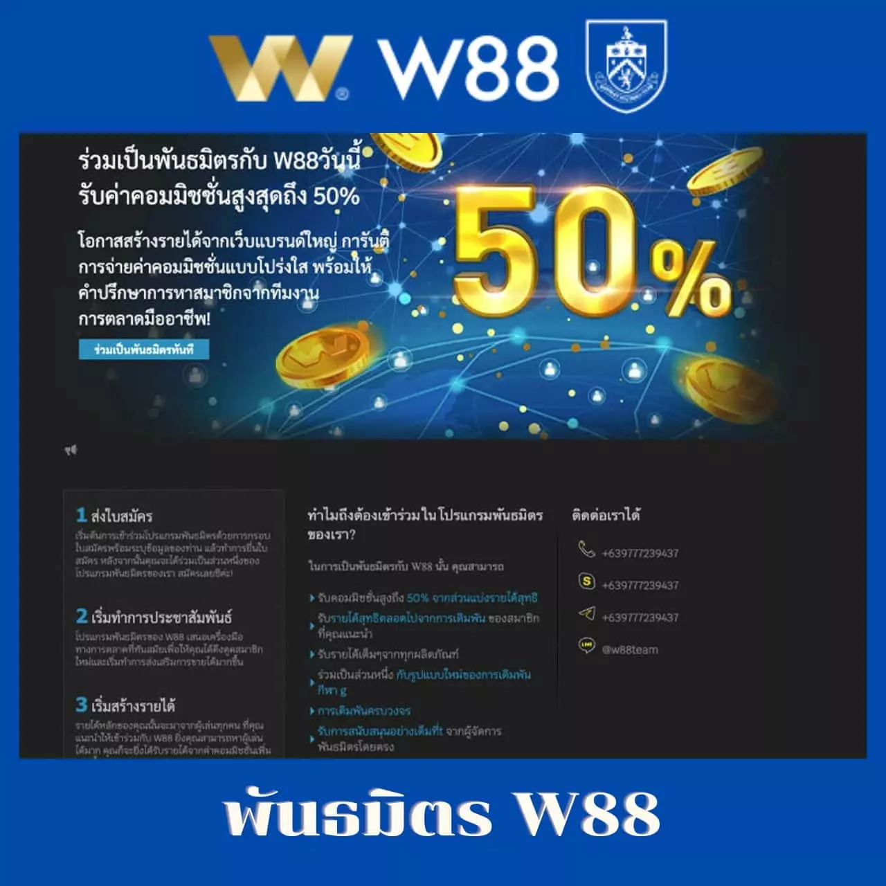 ปั่นสล็อต เว็บตรง สล็อต ฝากถอนออโต้ ไม่ผ่านเอเย่นต์ 2026