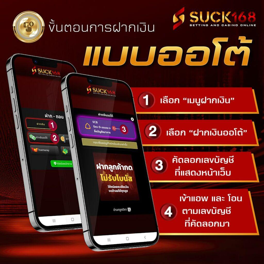 ปันโปร66 เว็บตรง สล็อต ฝากถอนออโต้ ไม่ผ่านเอเย่นต์ 2026