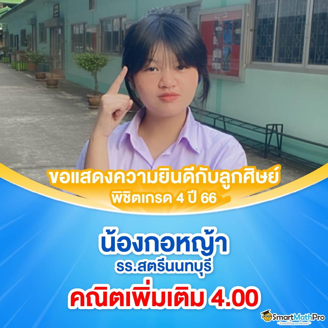 ผลลาวพัฒนา เว็บตรง สล็อต ฝากถอนออโต้ ไม่ผ่านเอเย่นต์ 2026