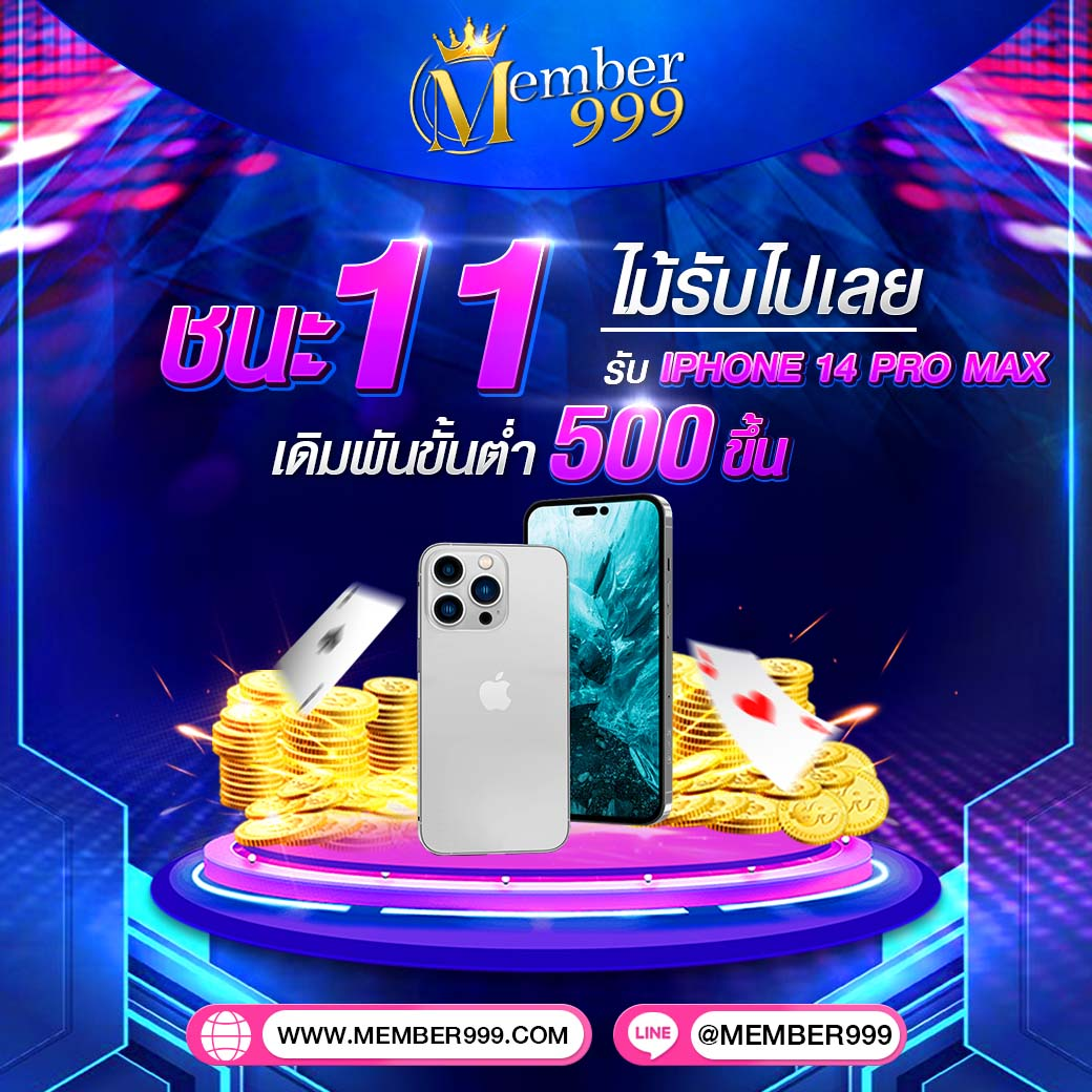 ฝาก 10 รับ 100 เว็บตรง ฝากถอนออโต้ สล็อต 2026