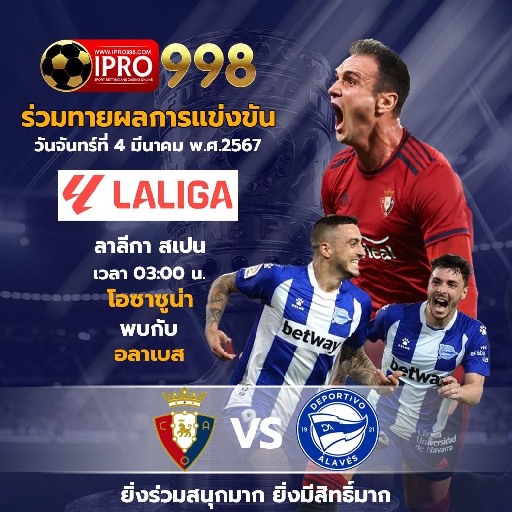 พักยก168 เว็บตรง สล็อต ฝากถอนออโต้ ไม่ผ่านเอเย่นต์ 2026