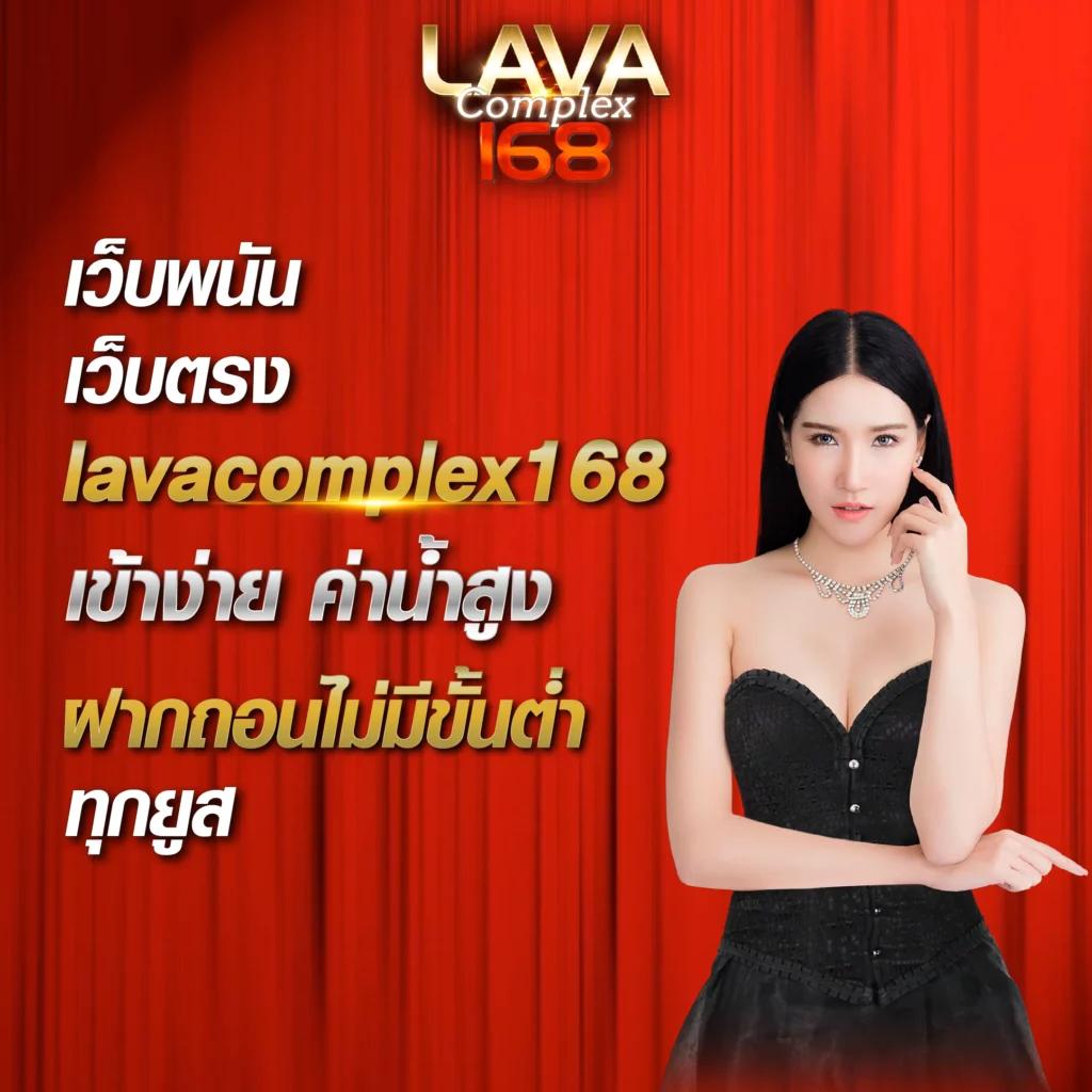 พักยก369 เว็บตรง สล็อต ฝากถอนออโต้ ไม่ผ่านเอเย่นต์ 2026