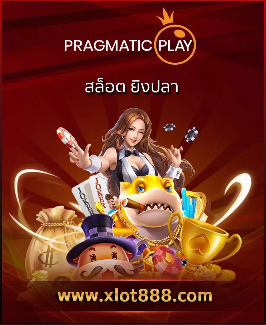 พีจี เว็บตรง สล็อต ฝากถอนออโต้ ไม่ผ่านเอเย่นต์ 2026