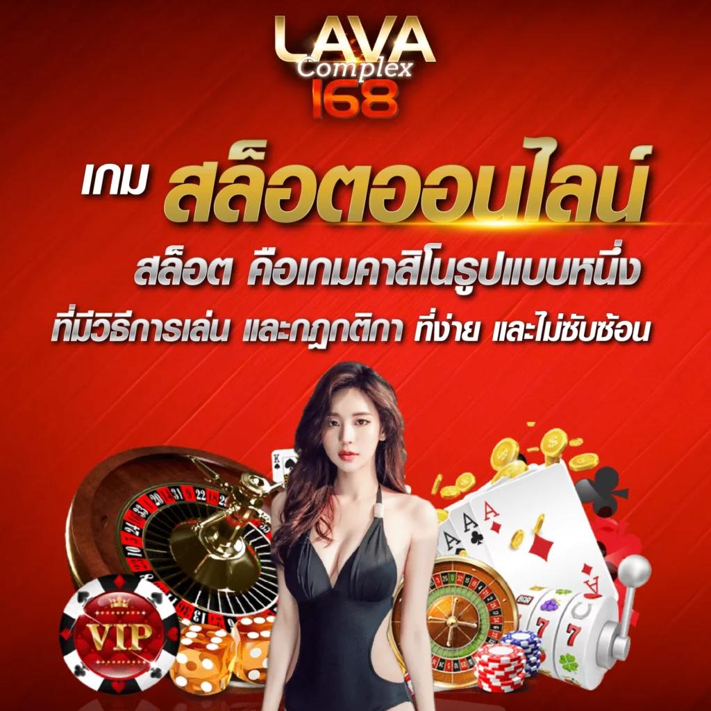 ฟรีสปิน เว็บตรง สล็อต ฝากถอนออโต้ 2026