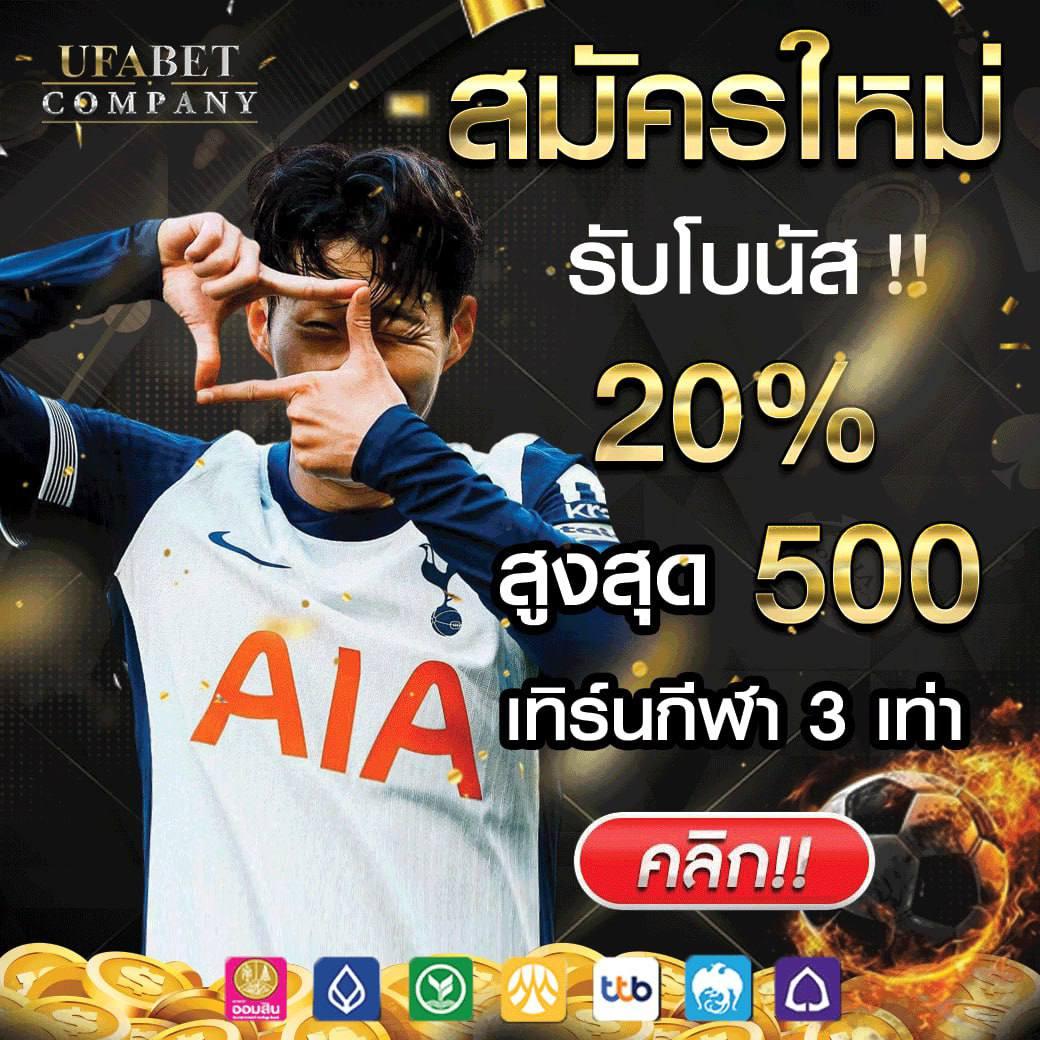 มั่งมีเบท168 เว็บตรง สล็อต ฝากถอนออโต้ ไม่ผ่านเอเย่นต์ 2026