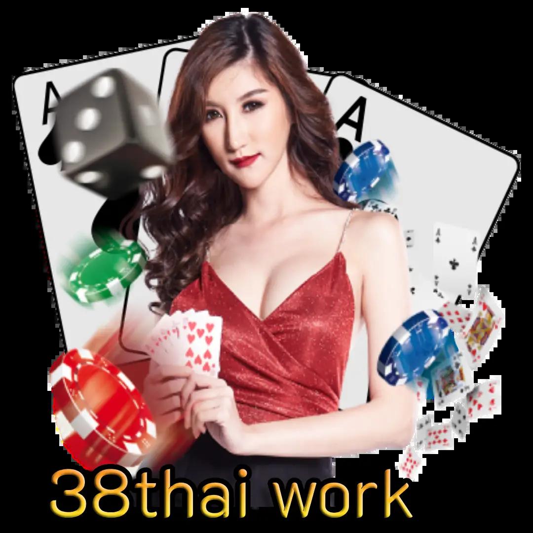 มีโชค168 เว็บตรงสล็อต ฝากถอนออโต้ ไม่ผ่านเอเย่นต์ 2026
