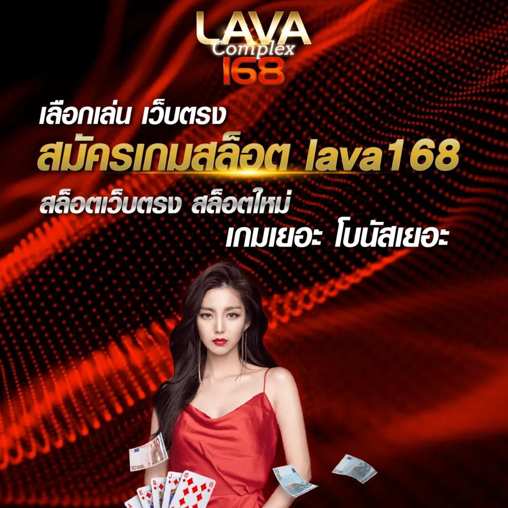 รวมเว็บสล็อต เว็บตรง สล็อต ฝากถอนออโต้ ไม่ผ่านเอเย่นต์ 2026