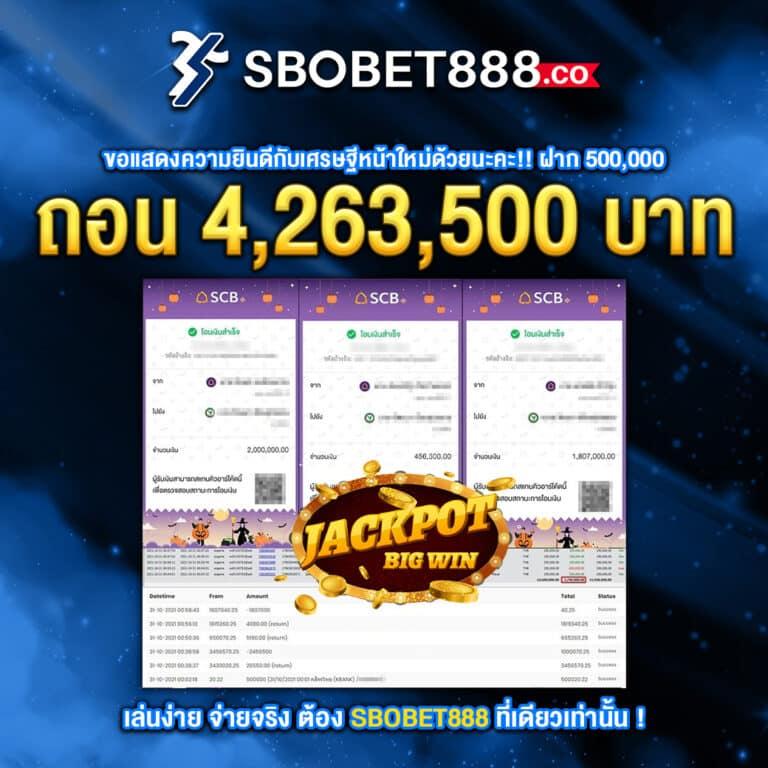 รวยจังสล็อต เว็บตรง สล็อต ฝากถอนออโต้ ไม่ผ่านเอเย่นต์ 2026