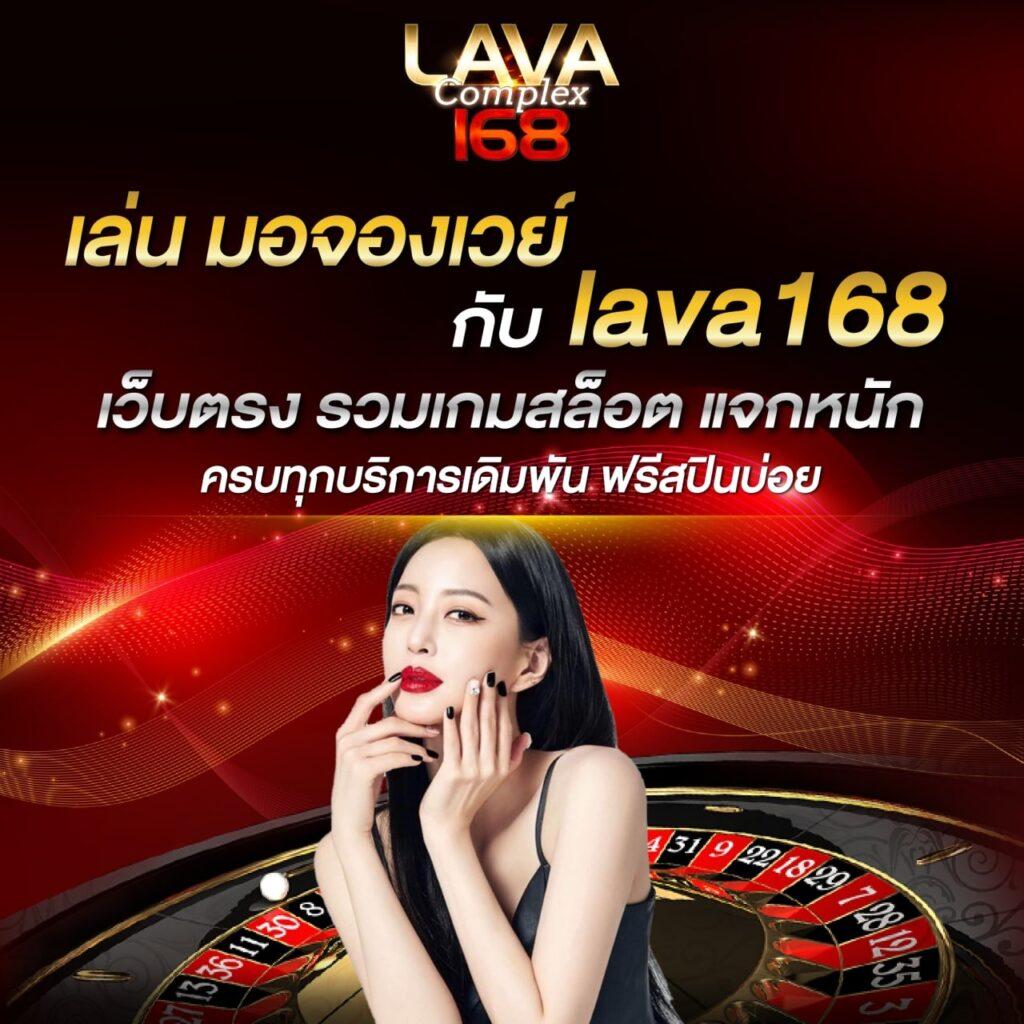 ราคาบอล888 เว็บตรง สล็อต ฝากถอนออโต้ ไม่ผ่านเอเย่นต์ 2026