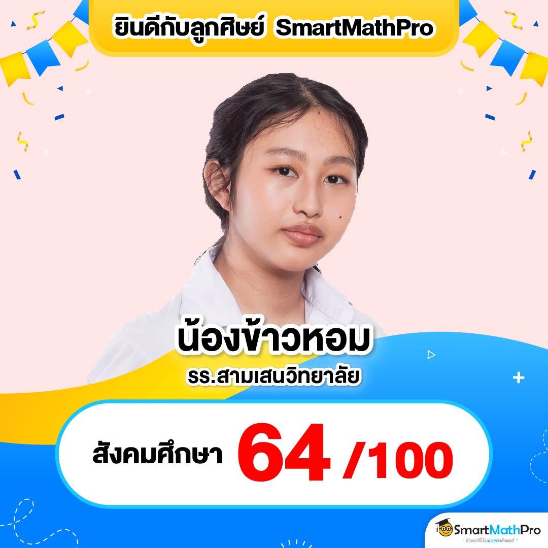 ร่ำรวย123 เว็บตรงสล็อต ฝากถอนออโต้ ไม่ผ่านเอเย่นต์ 2026