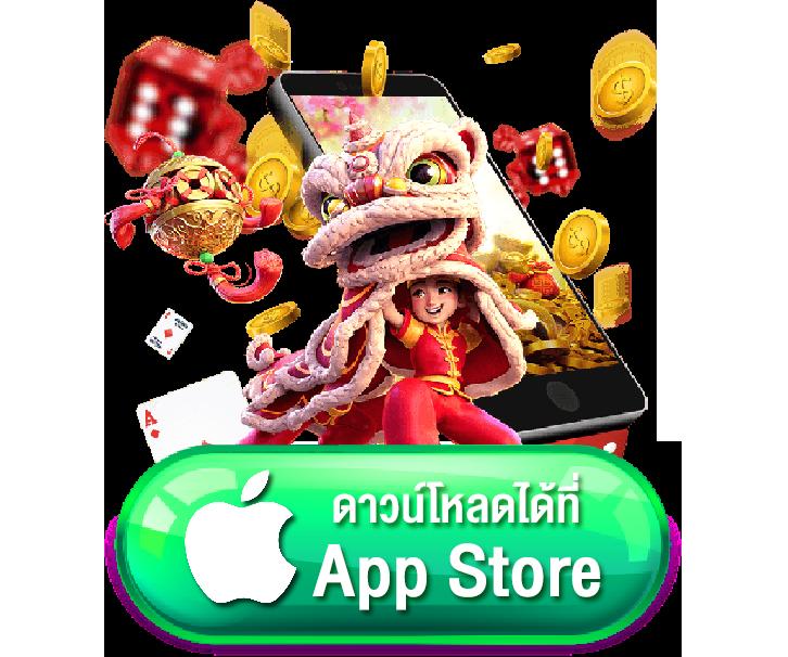 ลงทะเบียน รับเครดิตฟรี 188 เว็บตรง สล็อต ฝากถอนออโต้ ไม่ผ่านเอเย่นต์ 2026