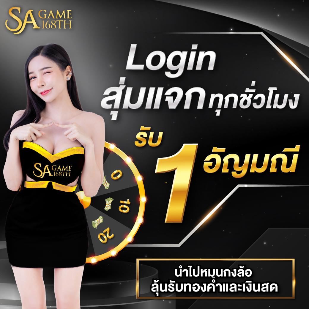 ล้นเป๋า เว็บตรงสล็อต ฝากถอนออโต้ ไม่ผ่านเอเย่นต์ 2026