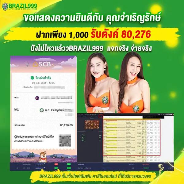 ล็อตโต้ เว็บตรง สล็อต ฝากถอนออโต้ ไม่ผ่านเอเย่นต์ 2026