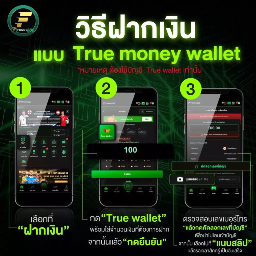 ล็อตโต้vip เว็บตรง สล็อต ฝากถอนออโต้ ไม่ผ่านเอเย่นต์ 2026