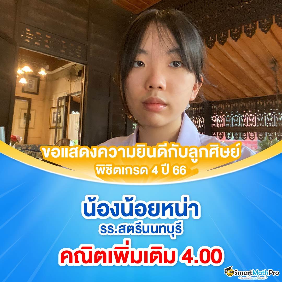 วิธีตรวจสลากกินแบ่งรัฐบาล เว็บตรง สล็อต ฝากถอนออโต้ ไม่ผ่านเอเย่นต์ 2026