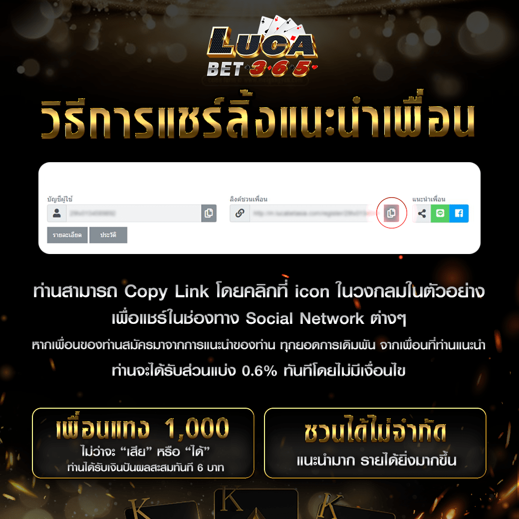 ส ปิ น ฟรี 24 ชั่วโมง เว็บตรง สล็อต ฝากถอนออโต้ ไม่ผ่านเอเย่นต์ 2026