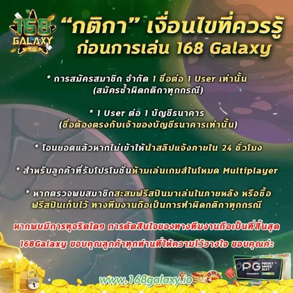 สูตรบาคาร่าฟรี เว็บตรง สล็อต ฝากถอนออโต้ ไม่ผ่านเอเย่นต์ 2026