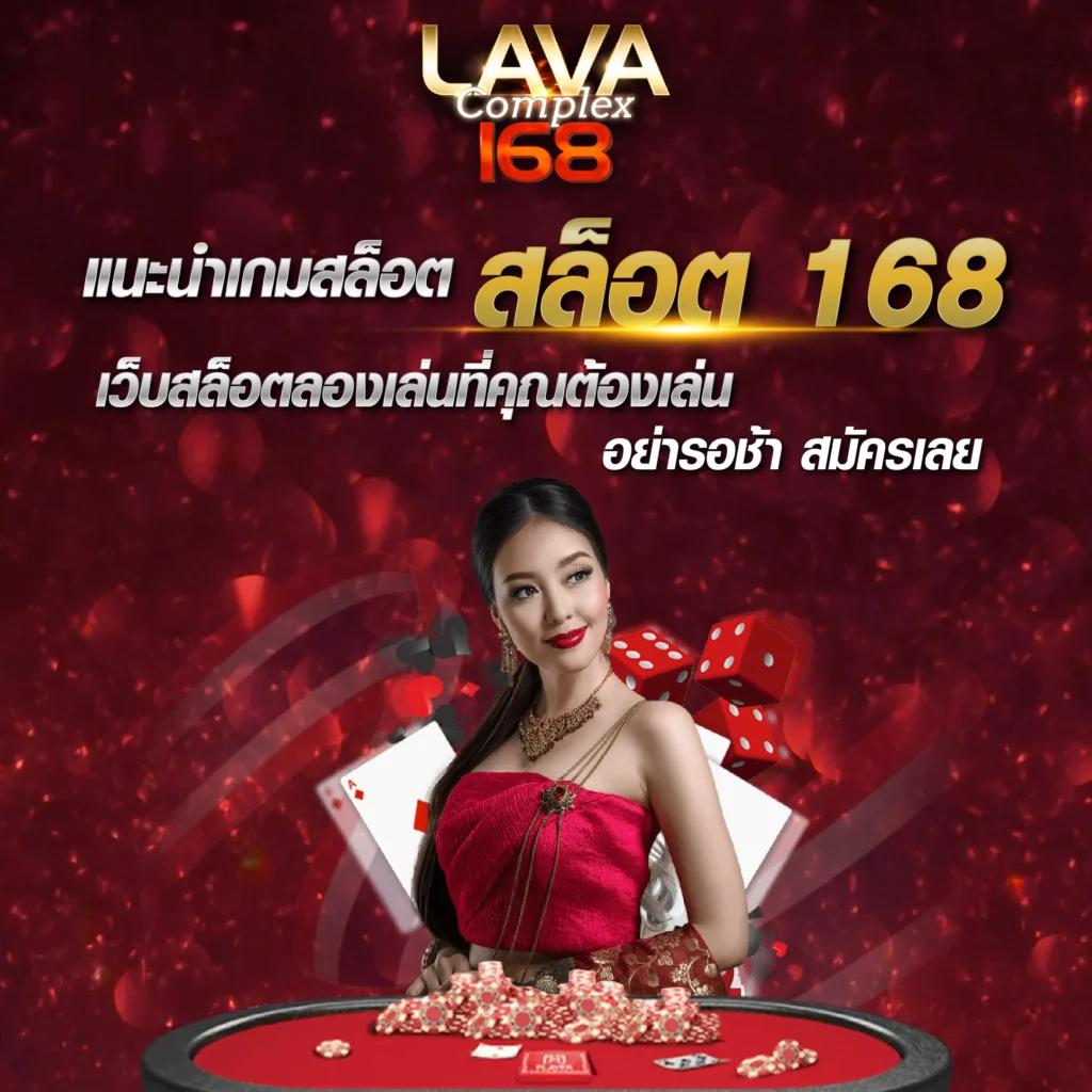 สูตรสล็อต เว็บตรง สล็อต ฝากถอนออโต้ ไม่ผ่านเอเย่นต์ 2026