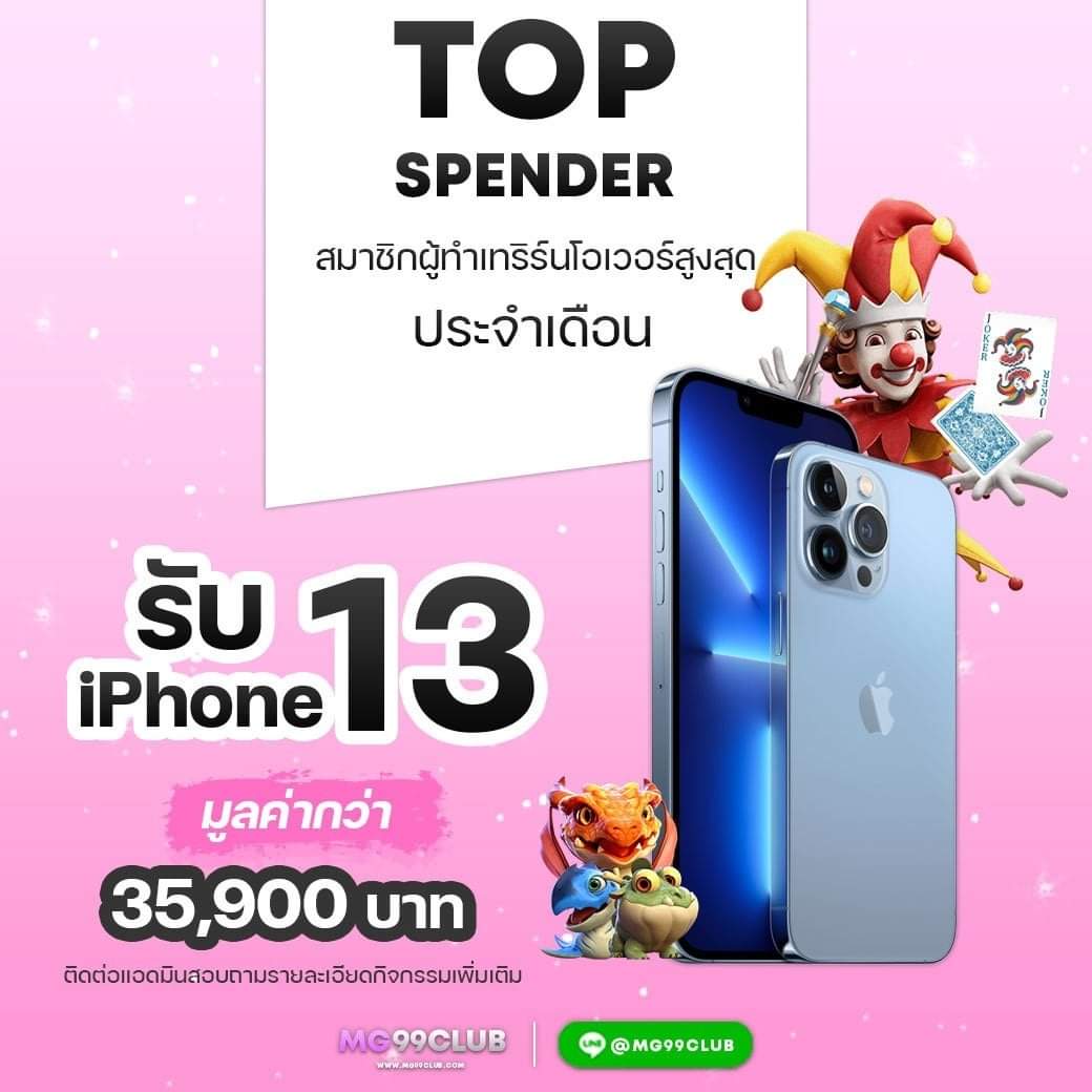 สูตรสล็อตฟรี เว็บตรง สล็อต ฝากถอนออโต้ ไม่ผ่านเอเย่นต์ 2026