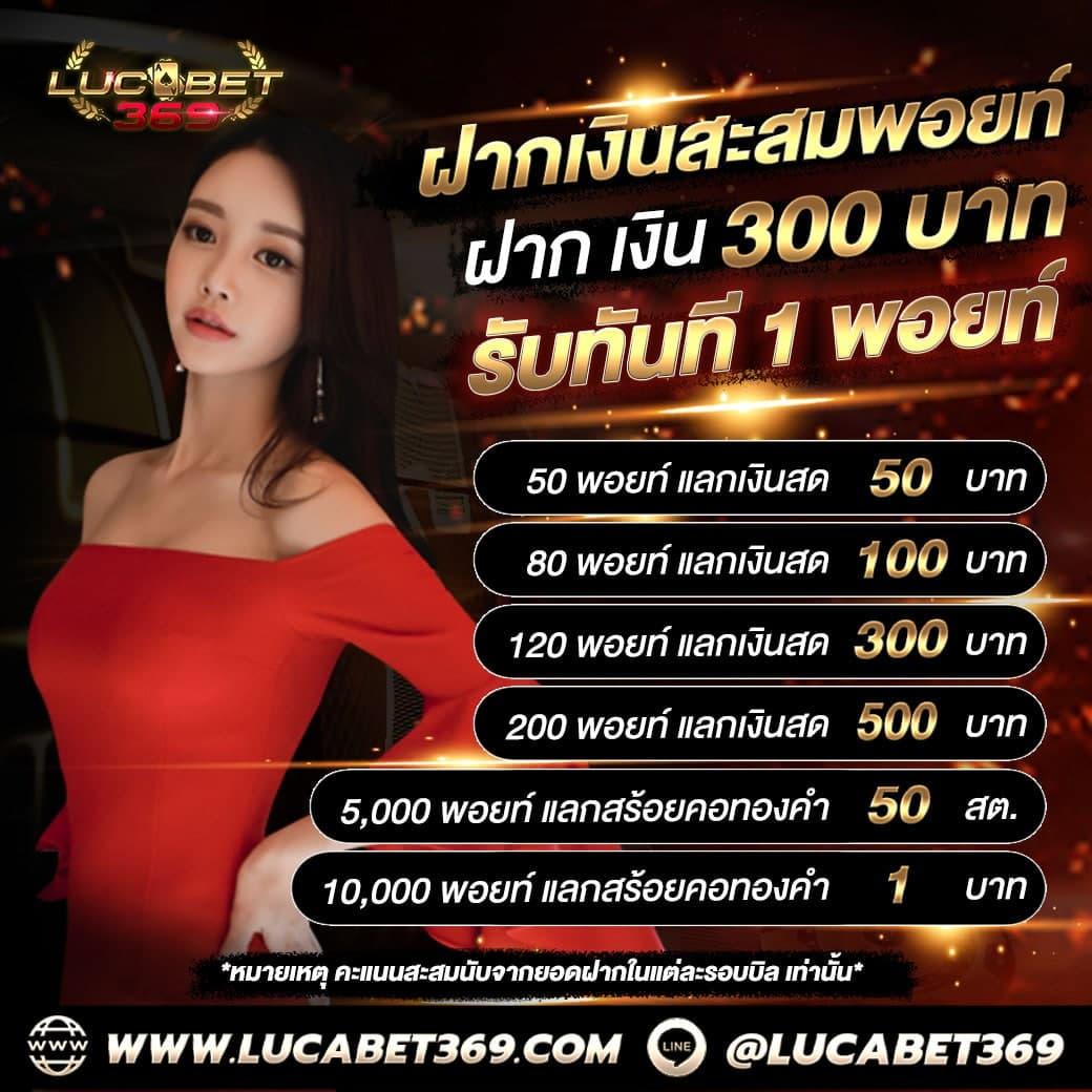 สบายดี999 เว็บตรง สล็อต ฝากถอนออโต้ ไม่ผ่านเอเย่นต์ 2026