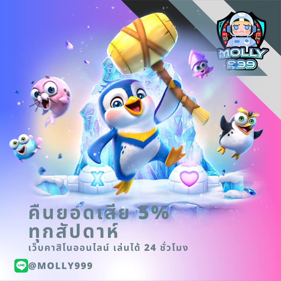 สบายเบท168 เว็บตรง สล็อต ฝากถอนออโต้ ไม่ผ่านเอเย่นต์ 2026