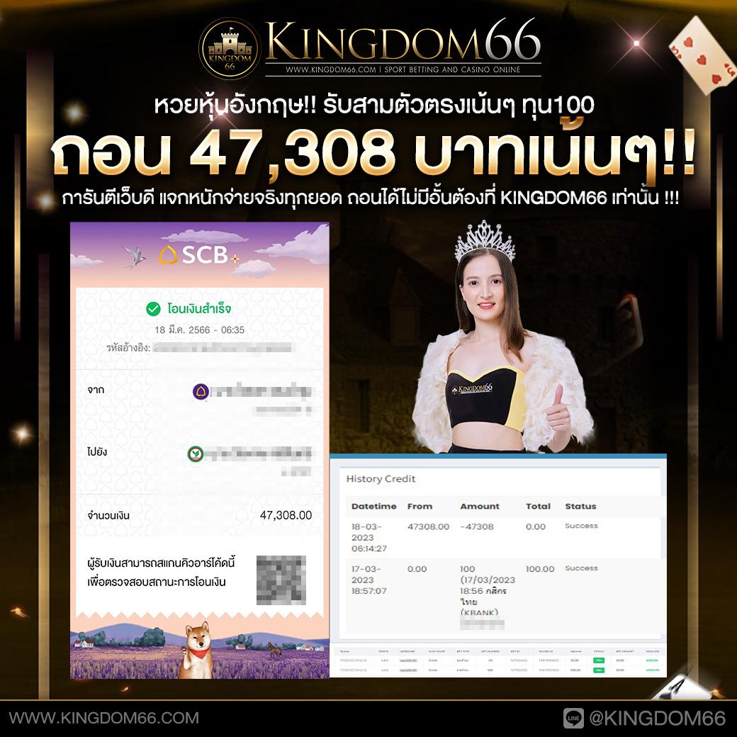 สปินฟรีเกมหมู เว็บตรง สล็อต ฝากถอนออโต้ ไม่ผ่านเอเย่นต์ 2026