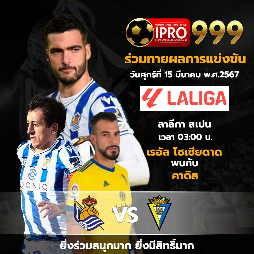 สมัครรับเครดิตฟรี เว็บตรง สล็อต ฝากถอนออโต้ ไม่ผ่านเอเย่นต์ 2026