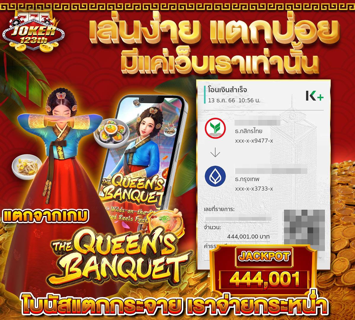 สล็อต555 เว็บตรง สล็อต ฝากถอนออโต้ ไม่ผ่านเอเย่นต์ 2026