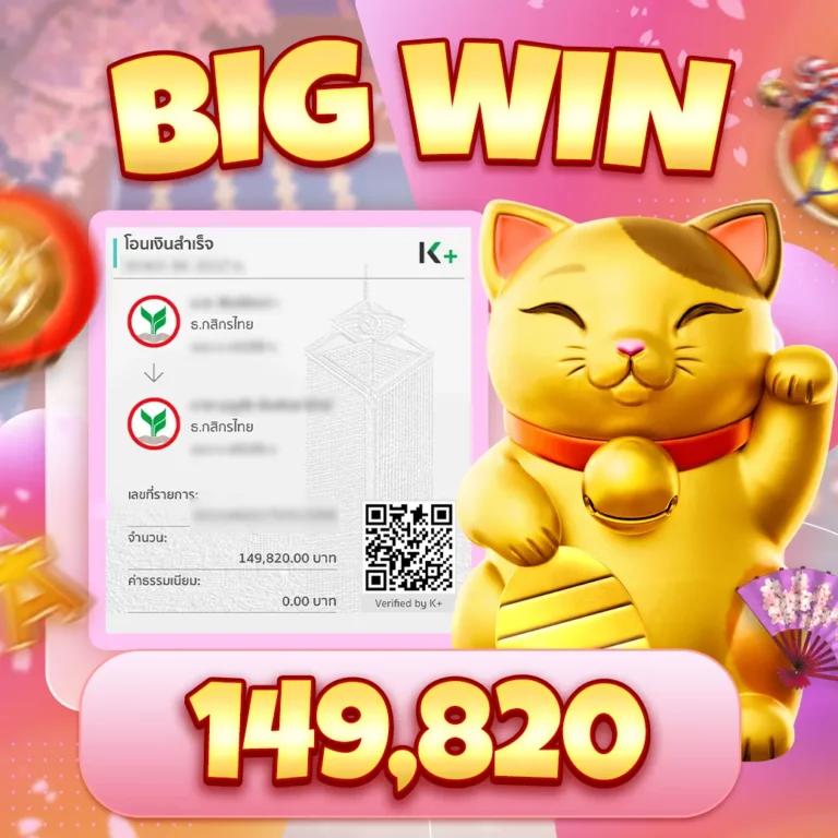 สล็อต68 เว็บตรง สล็อต ฝากถอนออโต้ ไม่ผ่านเอเย่นต์ 2026